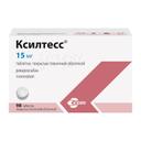 Ксилтесс 15 мг таблетки 98 шт