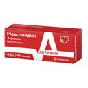 Моксонидин-Акрихин 0,4 мг таблетки 60 шт