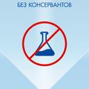 Визин Классический 0,05% капли глазные 0,5 мл 10 шт