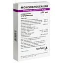 Моксифлоксацин 1,6 мг/мл раствор для инфузий 250 мл