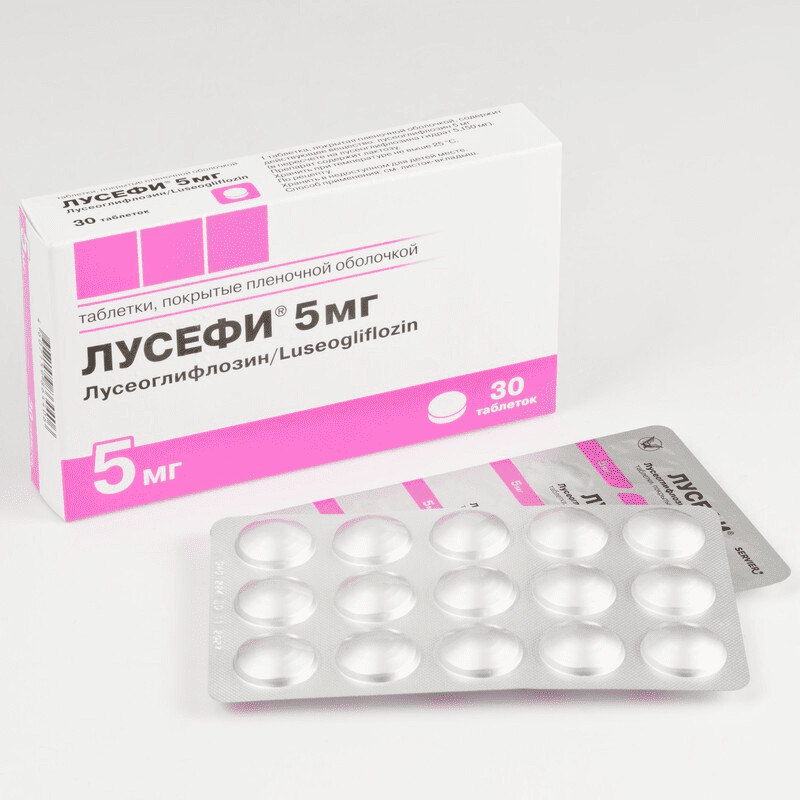 Лусефи 5 мг таблетки 30 шт