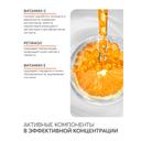 Dermoskin Крем для лица от пигментных пятен SPF 25 30 мл