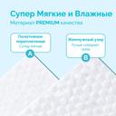 Hoppi Салфетки влажные детские мини 7 шт