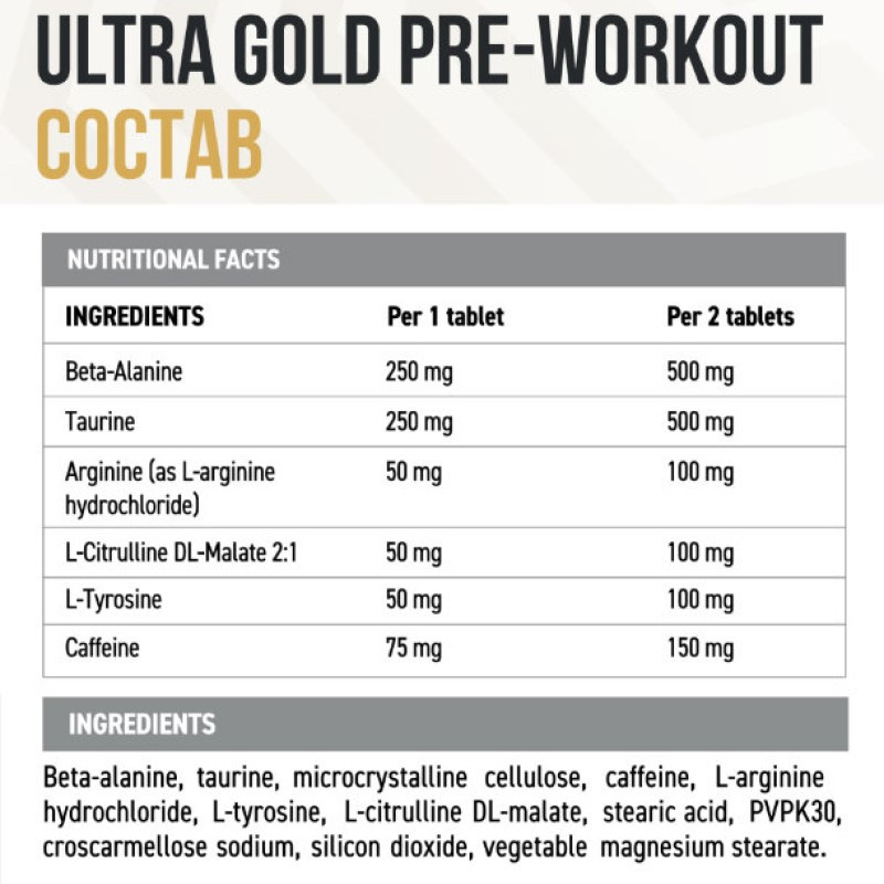 Ultrasupps Предтренировочный комплекс таблетки 90 шт