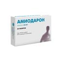Амиодарон 200 мг таблетки 30 шт