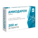 Амиодарон 200 мг таблетки 30 шт