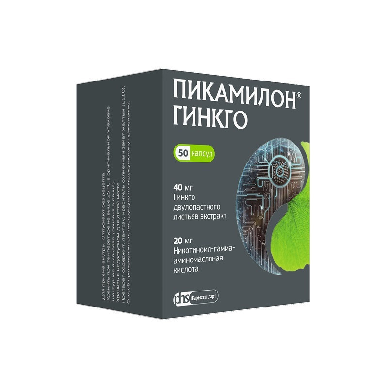 Пикамилон Гинкго 40 мг+20 мг капсулы 50 шт