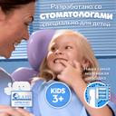 Oral-B Vitality Pro Kids Зубная щетка электрическая для детей с 3 лет Голубая