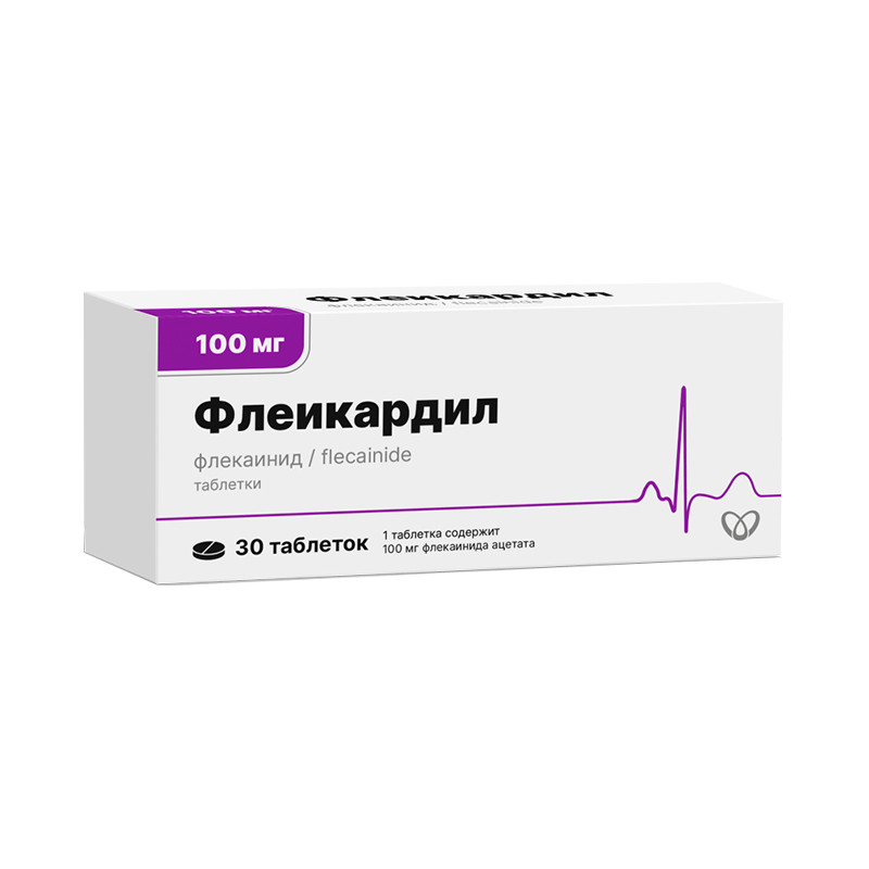 Флеикардил 100 мг таблетки 30 шт
