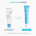 Bioderma Гидрабио Крем легкий 40 мл