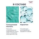 Eucerin DermoPure Флюид матирующий увлажняющий 40 мл