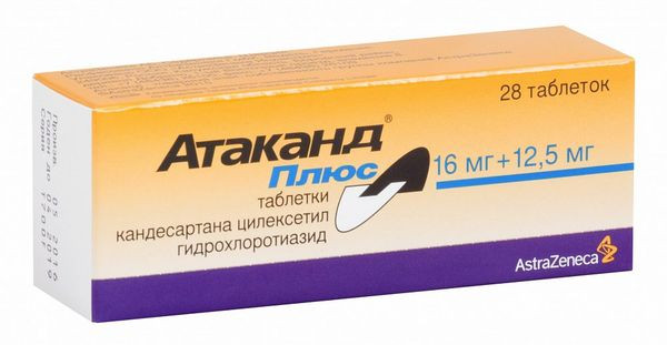 Атаканд Плюс 16 мг+12,5 мг таблетки 28 шт