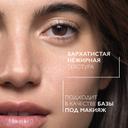 La Roche-Posay Vitamin С12 Сыворотка антиоксидантная для обновления кожи 30 мл