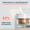 Avene Дермабсолю Крем восстанавливающий дневной 50 мл