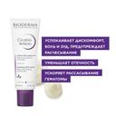 Bioderma Цикабио Арника+ Крем для лица и тела 40 мл