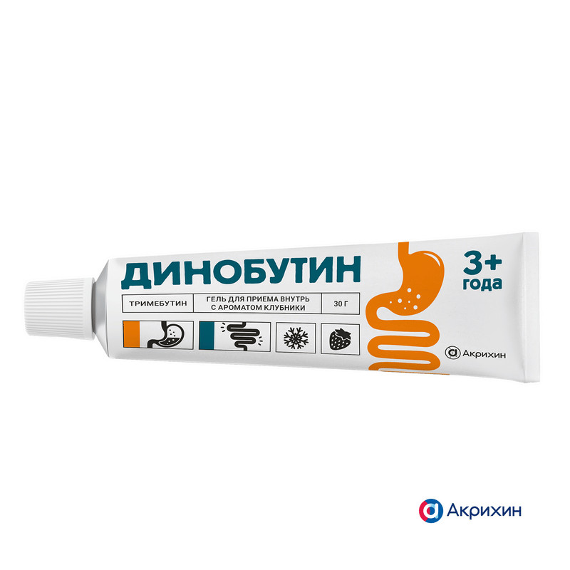 Динобутин гель для приема внутрь клубничный 8.9 мг/ г 30 г аромат клубники
