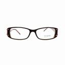 Neolook Glamour Оправа с футляром N-2106 C003