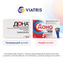 Дона 1500 мг порошок для приготовления раствора 20 шт