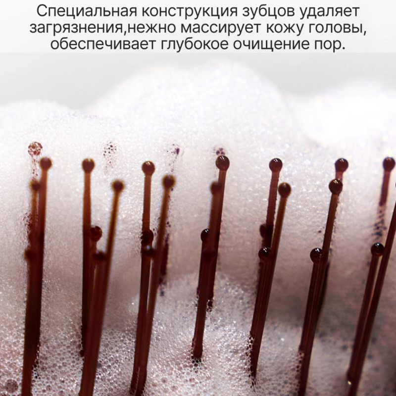 Majestic Расческа лайм