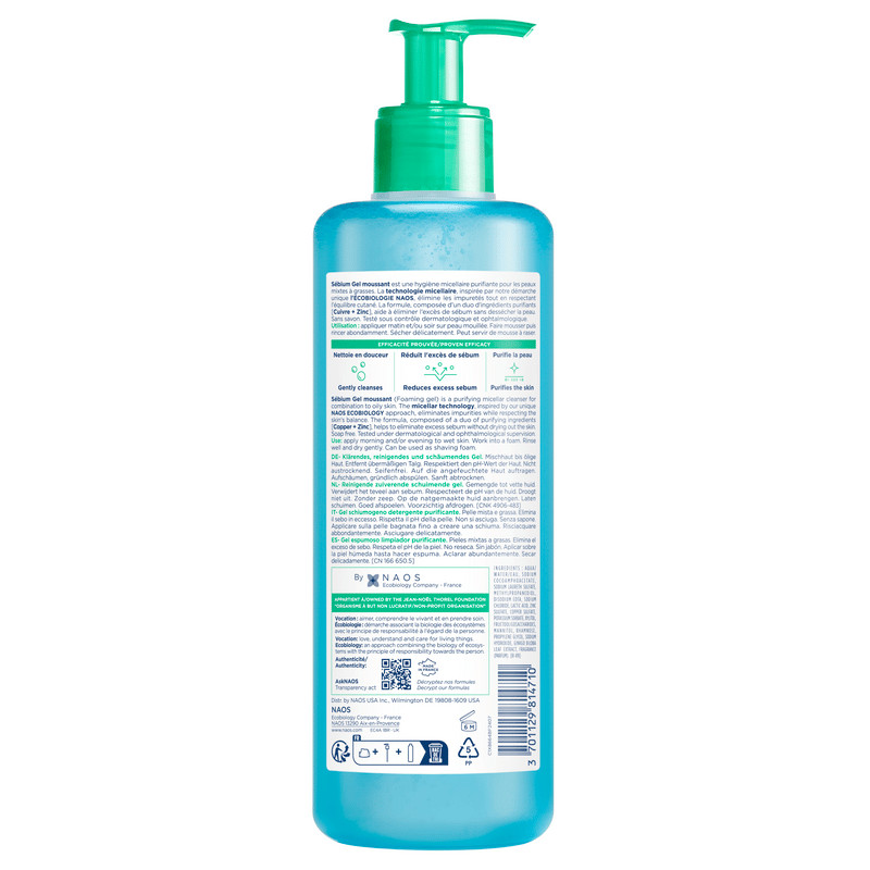 Bioderma Sebium Гель очищающий для жирной и комбинированной кожи 400 мл