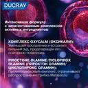 Ducray Келюаль ДС Интенсив Шампунь против тяжелых состояний перхоти 100 мл