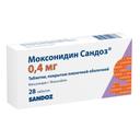 Моксонидин Сандоз таблетки 0,4 мг 28 шт