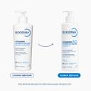 Bioderma Atoderm AD Intensive Baume Бальзам липидовосстанавливающий 400 мл