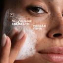 La Roche-Posay Effaclar Супрамолекулар Гель для сужения пор и матирования кожи 200 мл