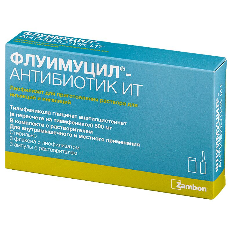 Флуимуцил-Антибиотик ИТ 500 мг лиофилизат 3 шт + растворитель 3 шт