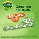 Доктор Мом сироп от кашля 100 мл