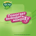 Доктор Мом сироп от кашля 100 мл