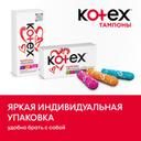 Kotex Тампоны гигиенические Нормал 16 шт