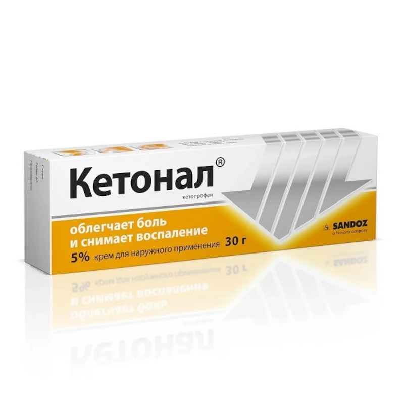 Кетонал 5% крем для наружного применения 30 г