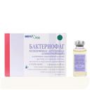 Бактериофаг синегнойный 20 мл. 4 шт