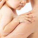 Bioderma Atoderm Гель для душа очищающий для сухой и нормальной кожи 200 мл