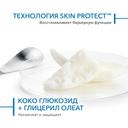 Bioderma Atoderm Гель для душа очищающий для сухой и нормальной кожи 200 мл