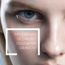 La Roche-Posay Toleriane Вода мицеллярная для чувствительной кожи 200 мл