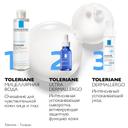 La Roche-Posay Toleriane Вода мицеллярная для чувствительной кожи 200 мл