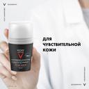 Vichy Homme Дезодорант-антиперспирант для чувствительной кожи 48 ч 50 мл