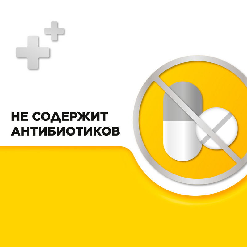 Стрепсилс таблетки для рассасывания Мед-Лимон 36 шт