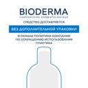 Bioderma Atoderm Стик для губ увлажняющий восстанавливающий 4 г