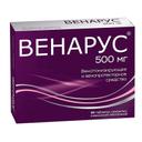 Венарус 500 мг таблетки 30 шт