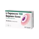 L-Тироксин 150 Берлин-Хеми 150 мкг таблетки 100 шт
