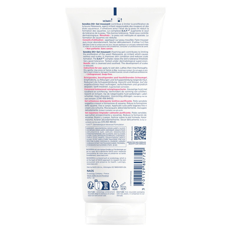 Bioderma Sensibio Гель очищающий для кожи с покраснениями и шелушениями 200 мл