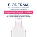 Bioderma Sensibio Гель очищающий для кожи с покраснениями и шелушениями 200 мл