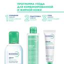 Bioderma Sebium Мицеллярная вода для жирной и проблемной кожи 100 мл