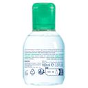 Bioderma Sebium Мицеллярная вода для жирной и проблемной кожи 100 мл