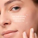 Bioderma Sebium Н2О Мицеллярная вода для жирной и проблемной кожи 100 мл