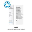 La Roche-Posay Substiane Крем восстанавливающий для зрелой кожи вокруг глаз 15 мл