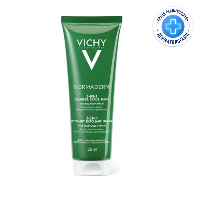 Vichy Normaderm Средство очищающее 3в1 гель-скраб-маска 125 мл